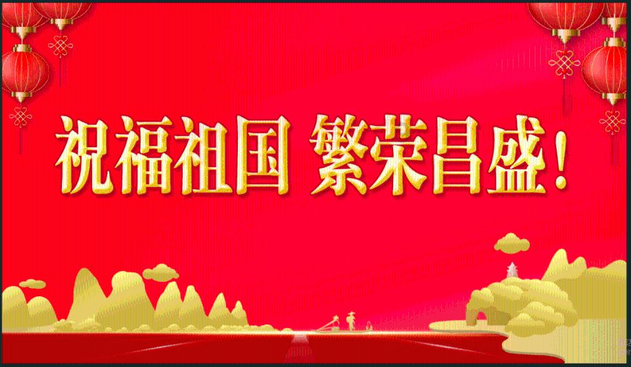 逃离酒品加工厂